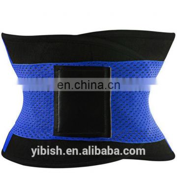 2016 New Fashion Color Adjustable Elastic Waist Trimmer Belt /Waist Support #B36