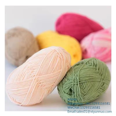 Hand Knitting cotton blended yarn crochet milk cotton yarn