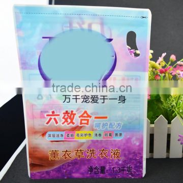 Lavender laundry detergent custom liquid packing zipper bag / colorful printing stand up pouch