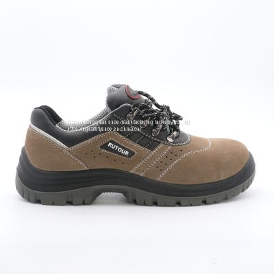 S1P SAFETY SHOES SUEDE LEATHER LOW CUT RT48109