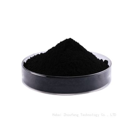 CAS 1344-70-3 Black powdered solid COPPER(II) OXIDE Low price factory direct sales