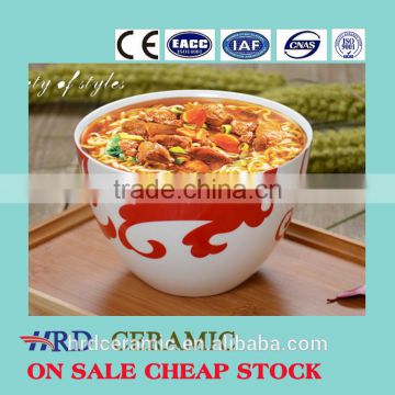 colorful ceramic bowl wholesale Chinese style custom printed ceramic bowl