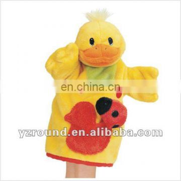 stuffed animal pattern duck hand puppet glove doll toy gift