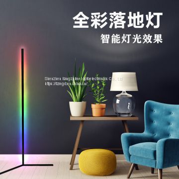 Cross-border for modern creative LED living room bedroom floor corner lamp RGB magic remote control corner lamp floor lamp