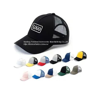 Blank 5 Panel Trucker Hats Wholesale