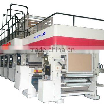 10 Colour High Speed Electric Shaft Rotogravure Printing Machine Of New