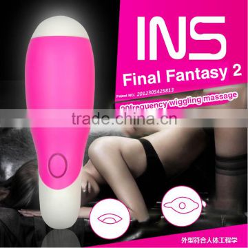 2016 New Sexy masturbation cup toys for male