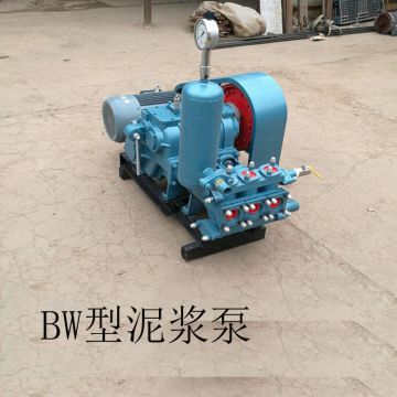 Cement Grouting Injection Injection Grouting Machine