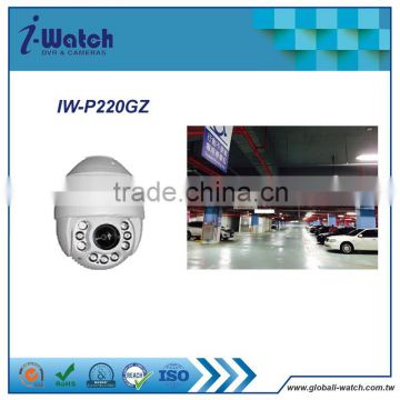 IW-P220GZ Professional wireless wired ip camera free driver digital ip camera camera ip ip cameras with CE certificate