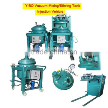 Factory Made Good price AH/AHE vacuum stirring mixing device injection vehicle