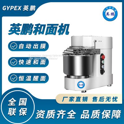 yingpeng Commercial fully automatic kneading and kneading machine for dough making 5, 8, 12, and 15 kilograms of live flour, stainless steel stirring filling