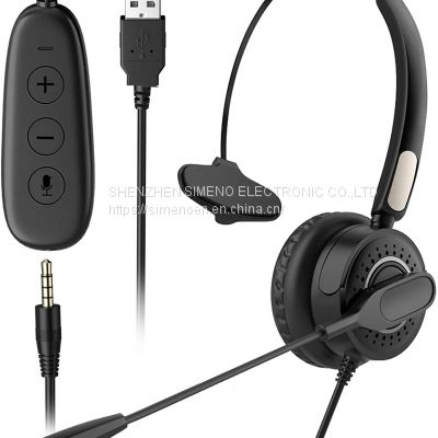 USB headset with microphone, lightweight wired headset, suitable for computers, computers, laptops, Skype Webinar office call center-mono