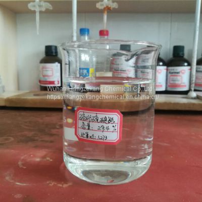 Agriculture Grade Cah4o3s2 Liquid Calcium Thiosulphate/Calcium Thiosulfate CAS 10124-41-1