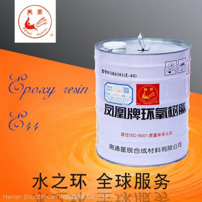 E44 epoxy resin liquid transparent high temperature resistant insulation anticorrosive resin