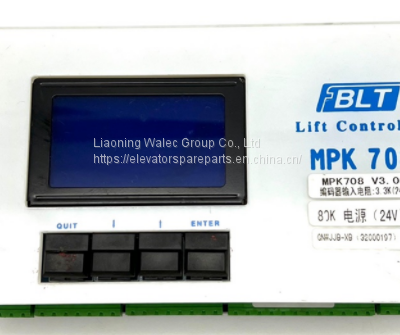 BLT lift controller- MPK708