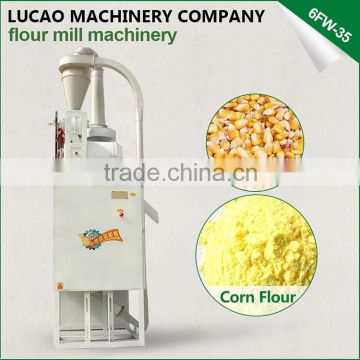 Industrial electric manual small animal feed grain soya bean rice wheat maize corn grinder