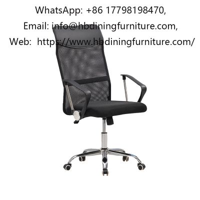 High back mesh swivel office chair