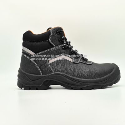 S3 S1P CLASSIC SAFETY SHOES MIDDLE CUT RT6876