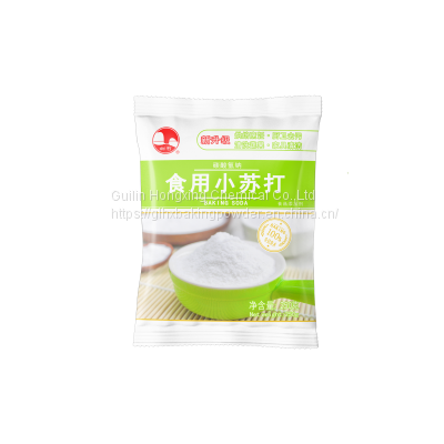 high quality sodium bicarbonate 250g/bag