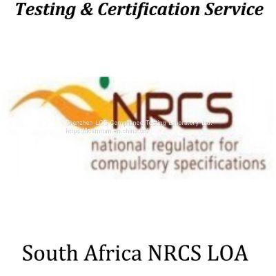 South Africa NRCS certification