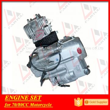 Loncin 2 stroke bicycle engine kit y80cc bicycle engine kit for sale
