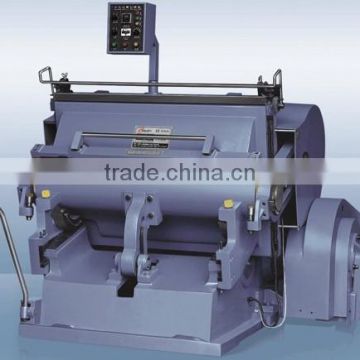 ML-1200 paper die cutting machine for sale
