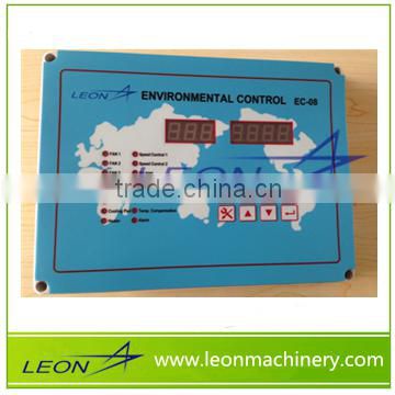 Leon BEST QUALITY environment control system