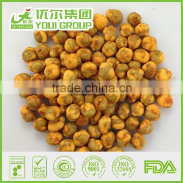HACCP,ISO,BRC,HALAL Certification natural sichuan chilli green peas with best quality and hot price