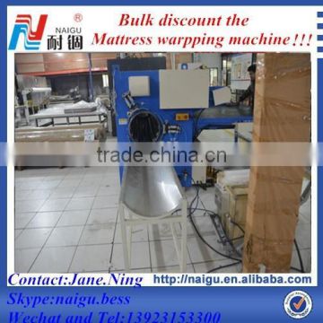 Used mattress machines for sale