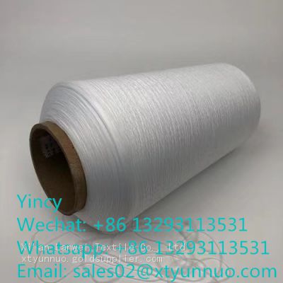 Cheap Price Nylon Yarn Manufacturer White Nylon 6 Yarn