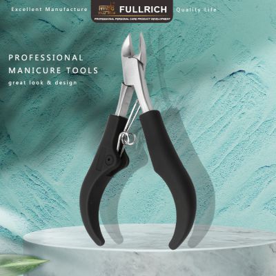 Professional Stainless Steel Manicure Cuticle Nipper with Soft Grip