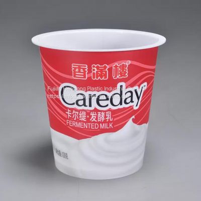 120g IML Plastic yogurt cup packaging
