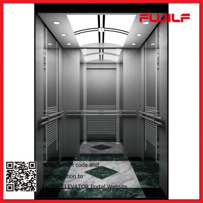 fastest passenger elevator