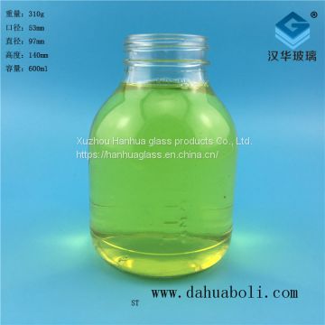 Direct selling 600ml tissue culture glass  bottle