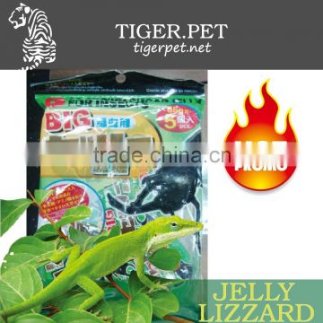 2015 new products white milk flavor insect Jelly