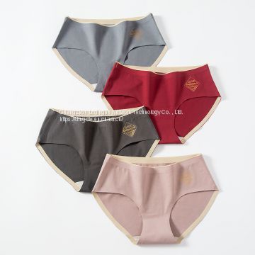 Women's underwear women's cotton cotton crotch antibacterial mid-waist seamless female girl Japanese breathable triangle shorts trousers