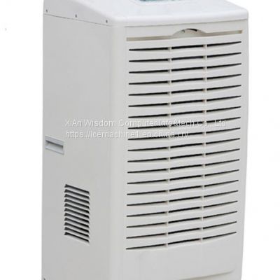 90L/D Dehumidifier with Humidifier