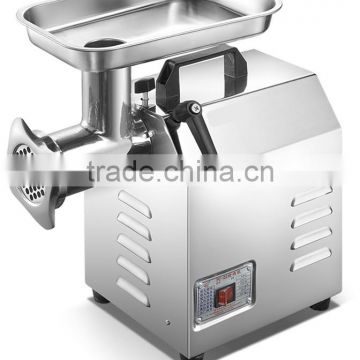 2017 New PC Series Meat Grinder with CE high quality and good price