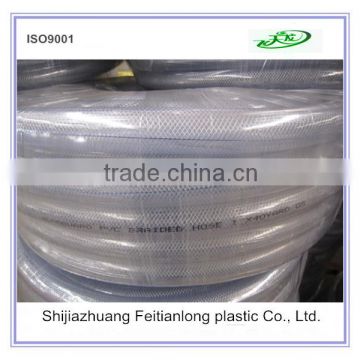High Strength Anti-UV Clear fiber Braided PVC Hose tube