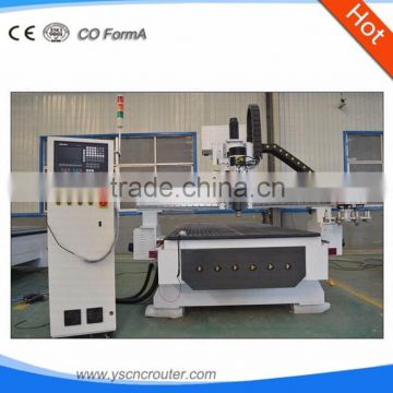 linear auto tool changer machining center wood cutting cnc router Yishun auto-tool change cnc router 1530 atc