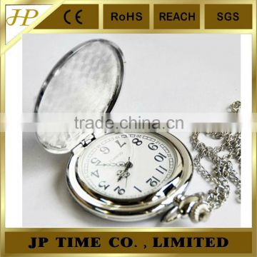 shiny silver color quartz pocket watch manufacturers,quartz analog pocket watch with chain