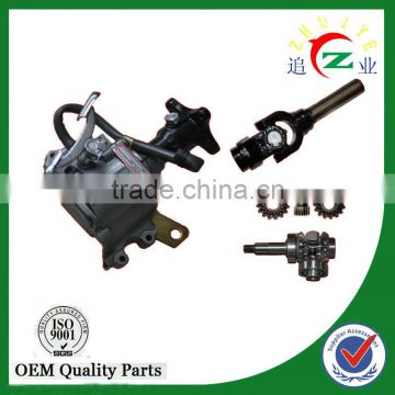 200cc tricycle transmission reverse gear with operating handle