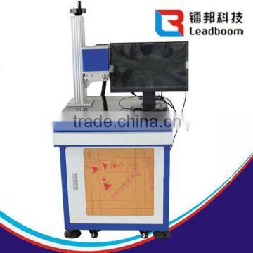 High efficiency high speed beijing gold orange ezcad 2.0 control software rotary laser marker
