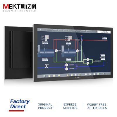 24  inch 2K/4K capacitor touch screen work control all -in -one embedded computer