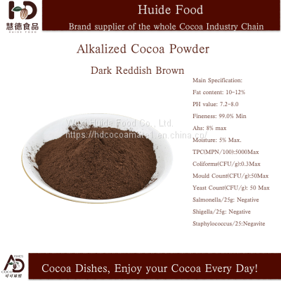 Alkalzied cocoa powder JR03(dark reddish brown)