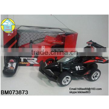 Kids Car with remote control, Battery Car,Toy Car