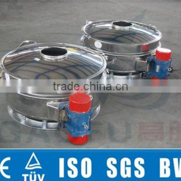 High Quality Stainless Steel white sugar sieving machine
