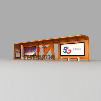 Outdoor vending machine shelter intelligent bus shelter platform advertising light box company