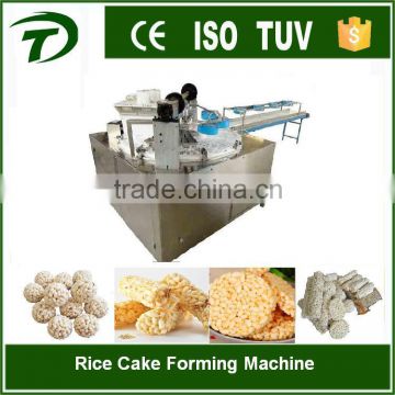 Italy type crispy rice cake forming machine                        
                                                Quality Choice
