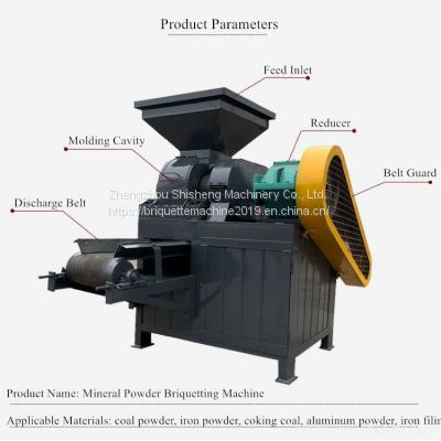 Roller Briquetting Press(0086-15978436639)